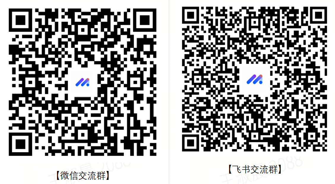 位元組跳動發布「豆包MarsCode」智慧開發工具，面向國內開發者免費