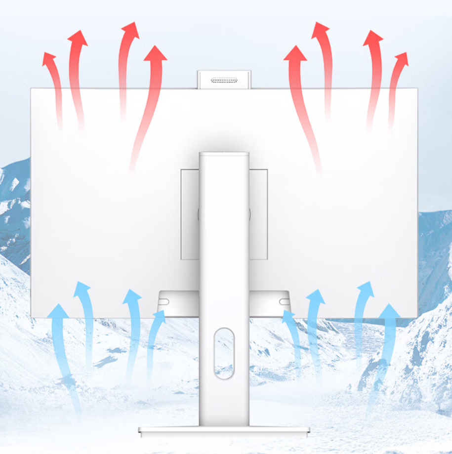 微星 PRO PA271WP 一体机电脑发布:i7-13620H,首发价 4399 元