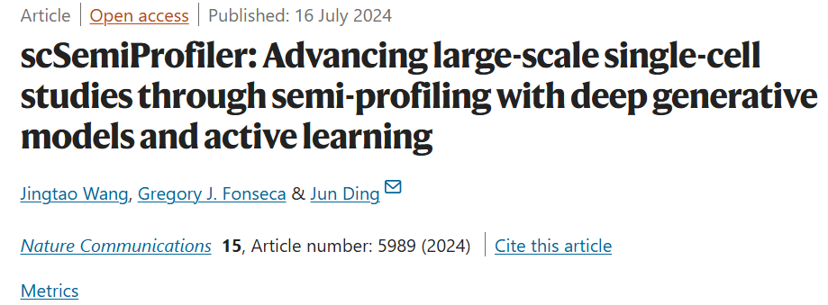 Higher resolution, more economical, deep generative models combined with active learning strategies to advance large-scale single cell research