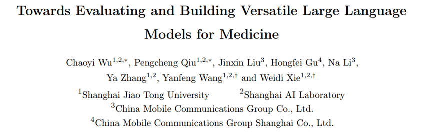 Towards a all-rounder medical model, the Shanghai Jiao Tong University team releases large-scale instruction fine-tuning data, open source models and comprehensive benchmark testing