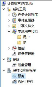 Comment configurer le partage mutuel de fichiers entre les ordinateurs du système Win10_Comment configurer le partage mutuel de fichiers entre les ordinateurs du système Win10