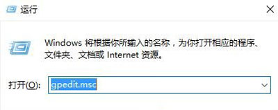 Comment configurer le partage mutuel de fichiers entre les ordinateurs du système Win10_Comment configurer le partage mutuel de fichiers entre les ordinateurs du système Win10