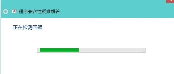 What to do if the win10 system software is incompatible_What to do if the win10 system software is incompatible