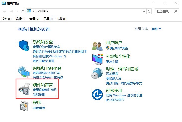 Win10 システムでマウスの左ボタンと右ボタンを入れ替える方法_Win10 システムでマウスの左ボタンと右ボタンを入れ替える方法