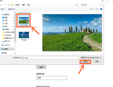 How to set win10 desktop wallpaper_Introduction to how to set win10 desktop wallpaper