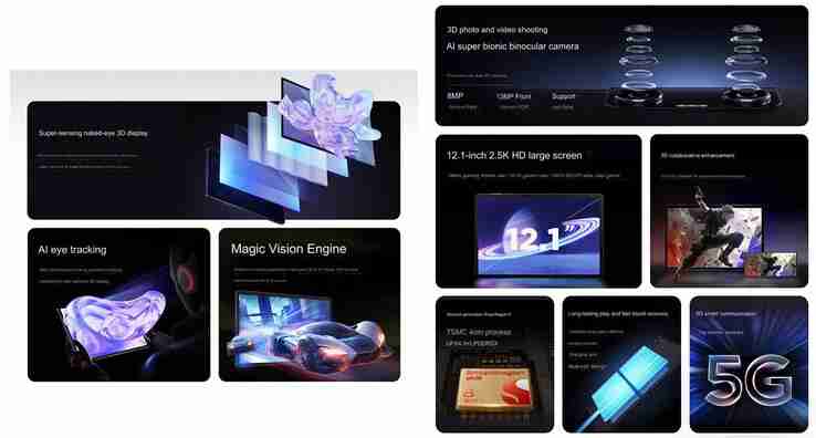 RedMagic Tablet 3D Explorer Edition features glasses-free 3D display