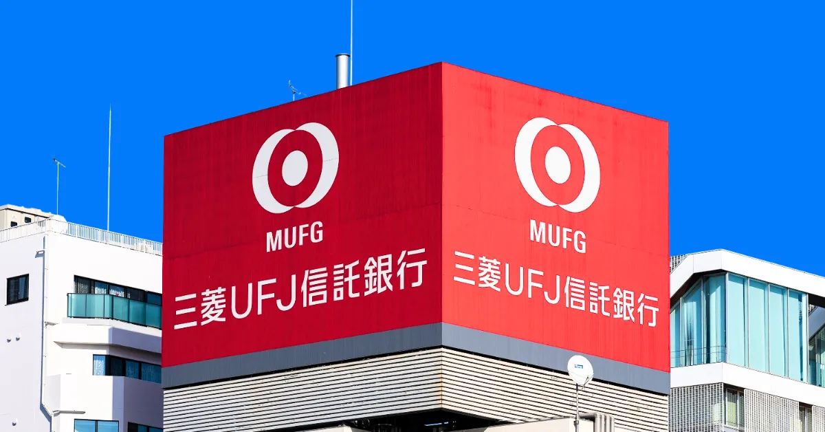Japan Megabanks Launch Cross-Border Stablecoin Transfer Platform 'Project Pax”