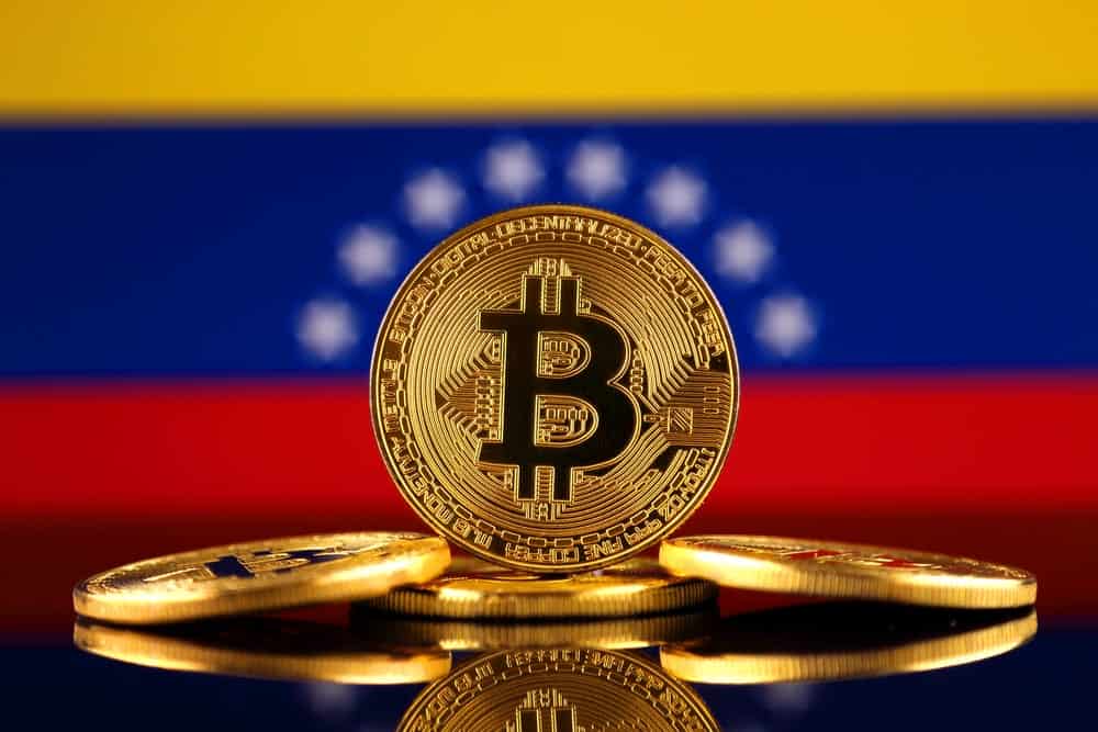 マリア・コリーナ・マシャド氏、ベネズエラの国家準備資産としてビットコイン（BTC）の採用を提案