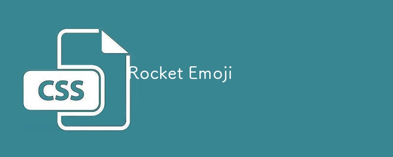 Rocket Emoji