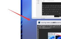 How to set up windows side by side in Win11