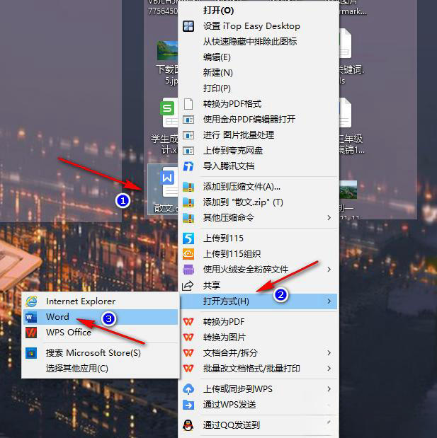 why-does-it-print-white-when-setting-the-background-color-in-word-why
