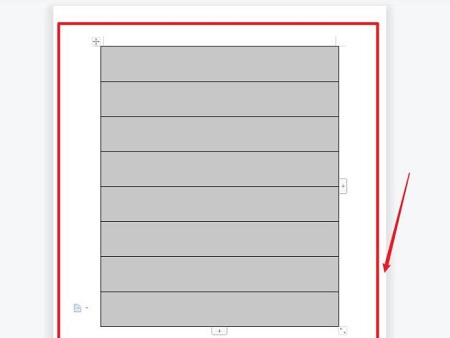 Word表格怎么自动填充序号 Word自动填充表格序号操作方法
