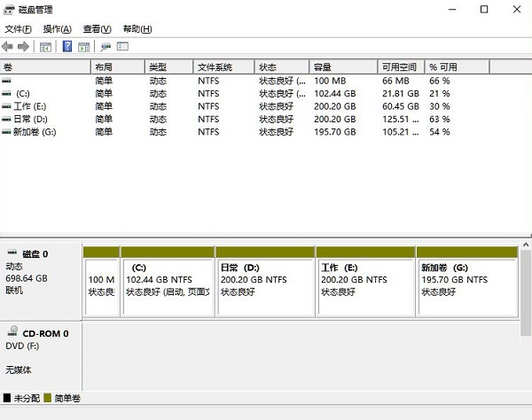 Windows11怎样分盘 Win11系统分盘详细步骤