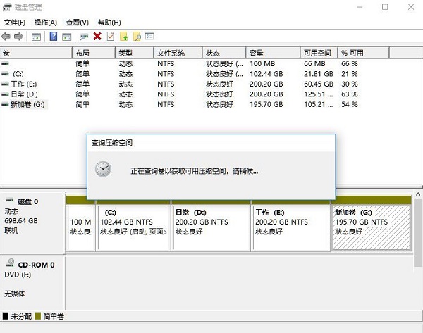 Windows11怎样分盘 Win11系统分盘详细步骤