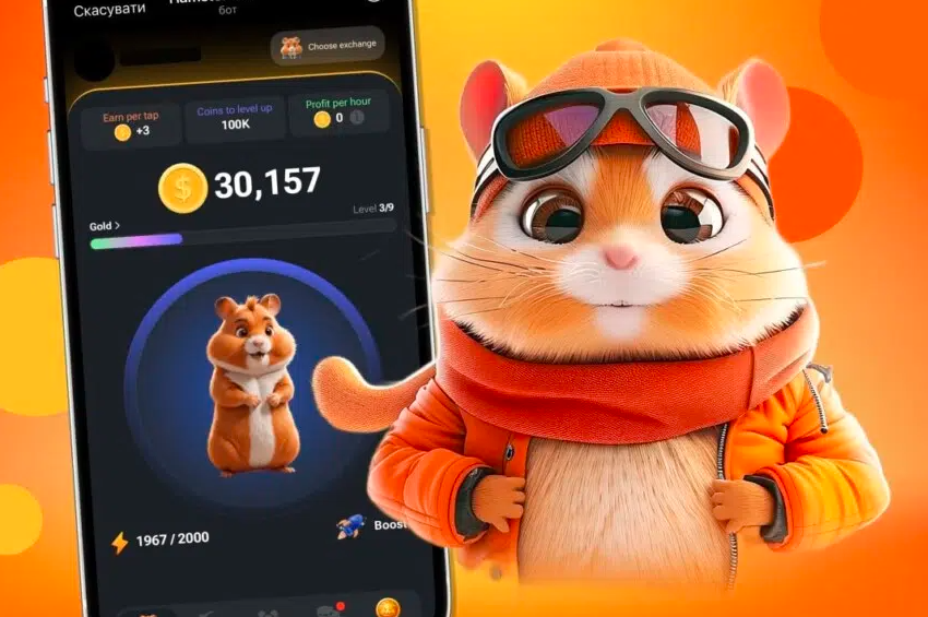 Hamster Kombat Token ($HMSTR) to Launch on BitGet Spot Market on September 26