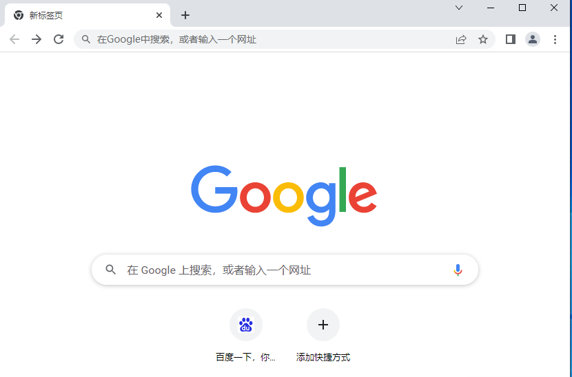 谷歌浏览器出现ssl连接出错怎么办 谷歌浏览器出现ssl连接出错怎么解决