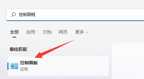 Win11에서 프린터 모델을 확인하는 방법