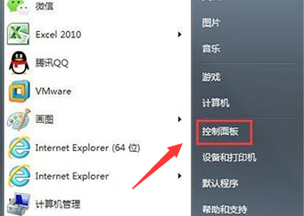 Win7에서 포트 연결을 차단하는 방법