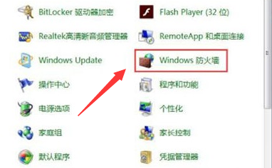 Win7에서 포트 연결을 차단하는 방법