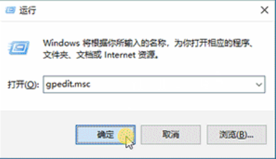 Win10のコントロールパネルでマウスの外観を変更できない問題の解決方法