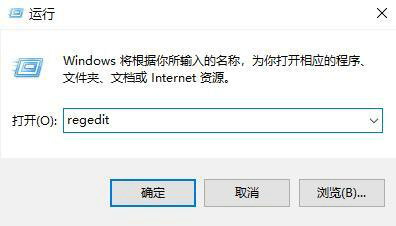 Win10 にハードウェア アクセラレーション GPU プランがない場合の対処方法