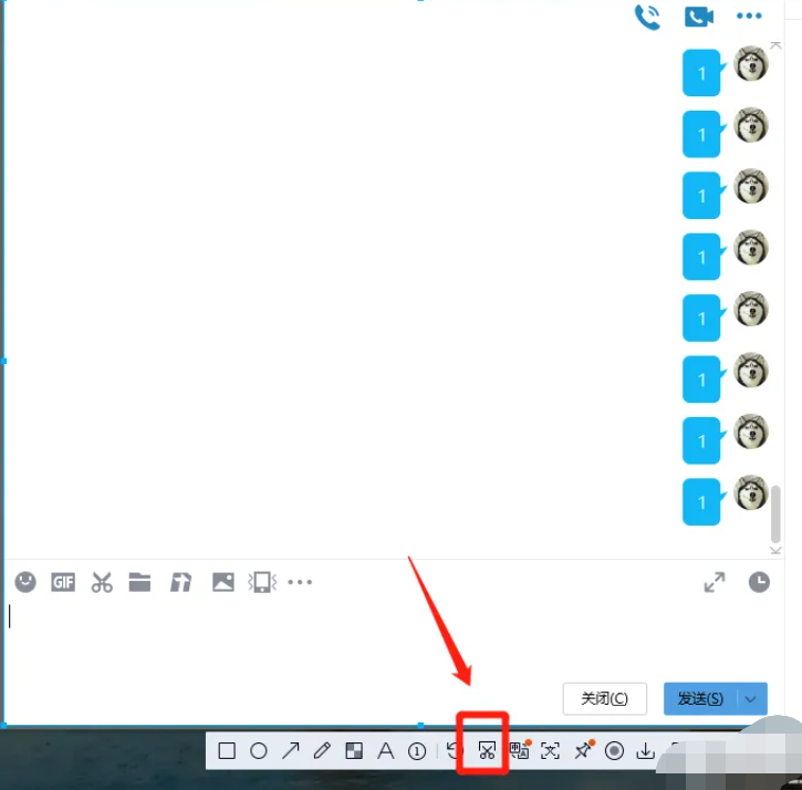 Comment prendre de longues captures décran de QQ dans Win11