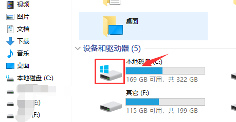 迅雷下载视频显示出来有违规下载不了怎么办 