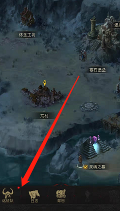 地下城堡3魂之诗如何重置星级 地下城堡3魂之诗如何重置再生者等级