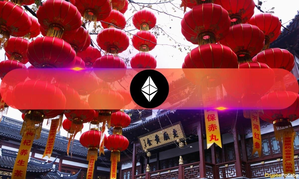 PlusToken ETH Holdings Sent to Exchanges, Signaling Intent to Sell the Remaining  src=