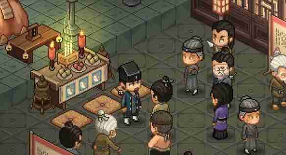 Introduction to the location of the fake Taoist priest in Xiangcheng of Chu