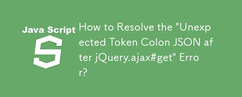 How to Resolve the 