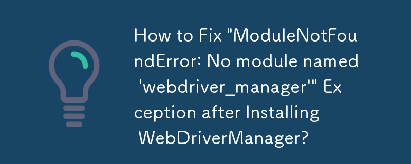 How to Fix 