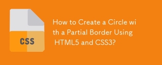 How to Create a Circle with a Partial Border Using HTML5 and CSS3?