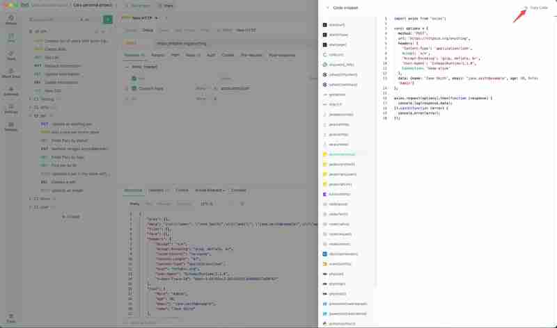 Axios vs Fetch: Which is Best for HTTP Requests?