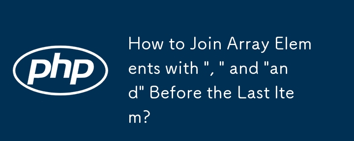 How to Join Array Elements with 