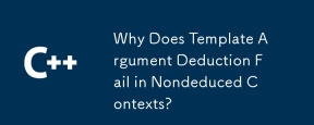Why Does Template Argument Deduction Fail in Nondeduced Contexts?