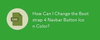 How Can I Change the Bootstrap 4 Navbar Button Icon Color?