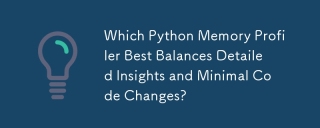 Which Python Memory Profiler Best Balances Detailed Insights and Minimal Code Changes?