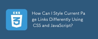 How Can I Style Current Page Links Differently Using CSS and JavaScript?