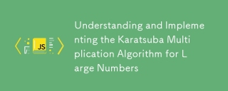 Understanding and Implementing the Karatsuba Multiplication Algorithm for Large Numbers