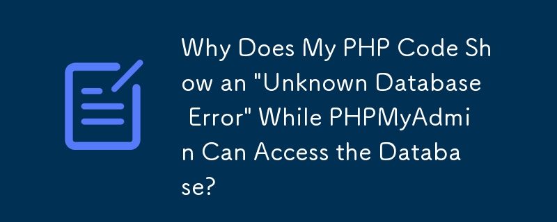 Why Does My PHP Code Show an 