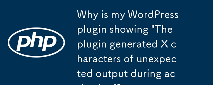 Why is my WordPress plugin showing 