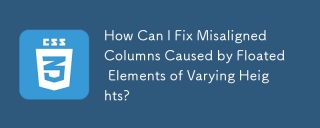 How Can I Fix Misaligned Columns Caused by Floated Elements of Varying Heights?