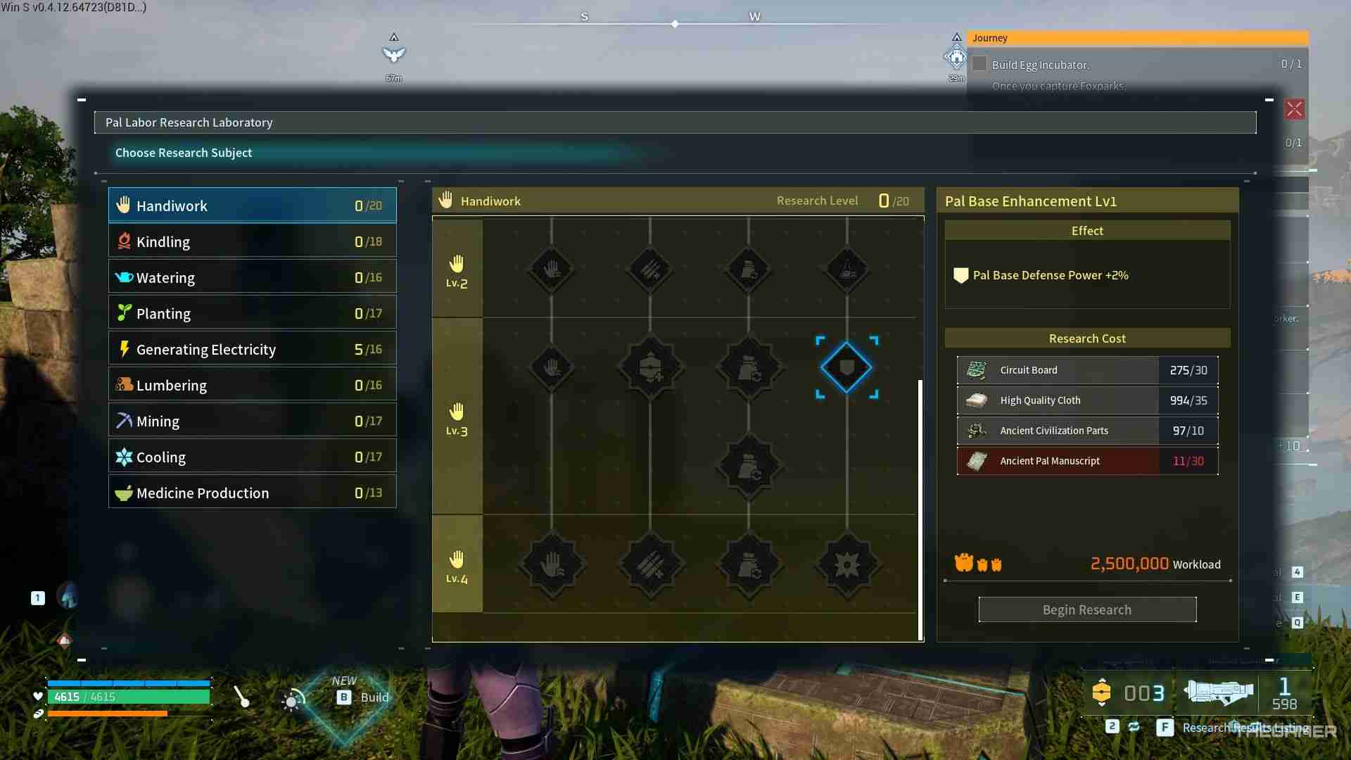 Palworld: Research Guide-Mobile Game Guide-php.cn