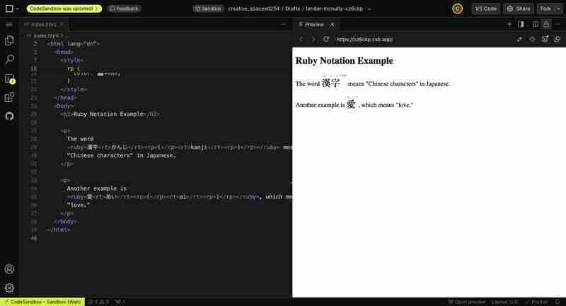 Make Your HTML Stand Out with These HTML Tags you be might be missing out