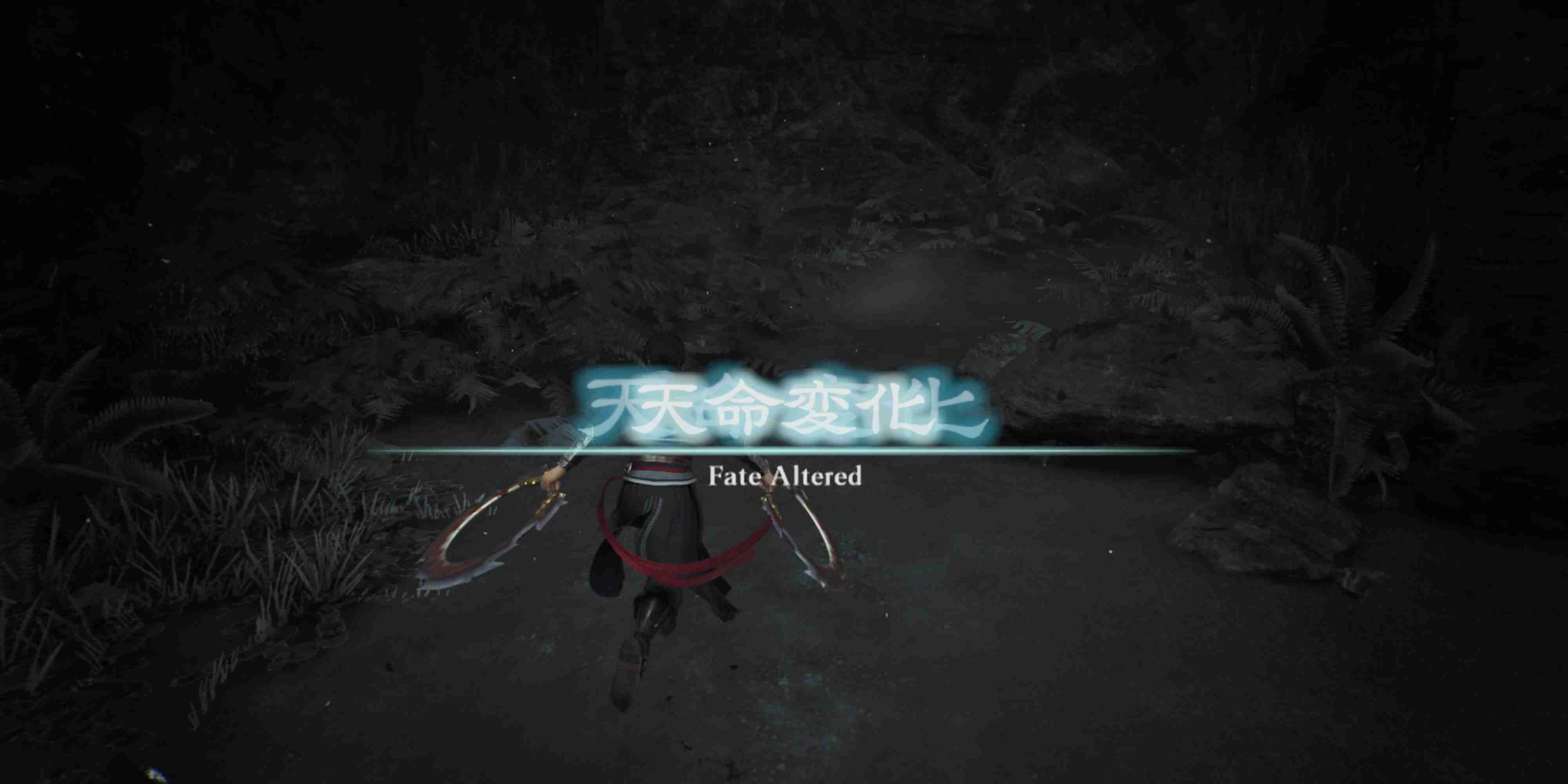 Dynasty Warriors: Origins - Achievement/Trophy Guide