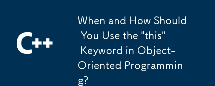 When and How Should You Use the 