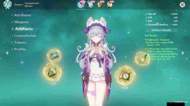 Genshin Impact: Yumemizuki Mizuki Complete Guide