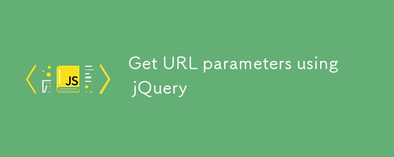 使用jQuery獲取URL參數-js教程-PHP中文網