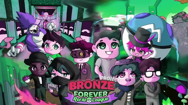 Project Bronze Foreverコード2024年3月
